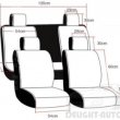 Автомобильные чехлы на сидения D.A.D CROWN (КОРОНА)/ BEIGE