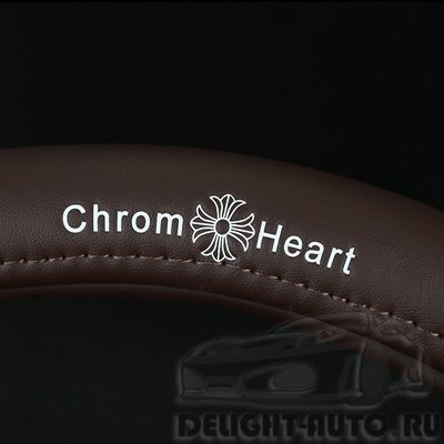 Оплетка руля из натуральной кожи CHROME HEARTS